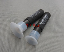 Vigorously non-scratch anti-static soft silicone vacuum suction pen BGA chip puller mobile phone screen sticker screen suction cup