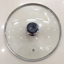 Glass overflow pot lid Korean non-stick pot lid wok pot lid tempered glass lid