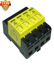 Zhongguang lightning arrester ZGG20-385 4 0(TY)40 60 80 100KA power arrester surge protection