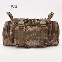 3P attack fanny pack Three-use magic outdoor fanny pack Shoulder back waist hanging sports fanny pack Camera bag
