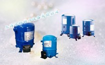 NEW BEAUTY Compressors MT160 13 5P Cold Storage Freezer Cryogenic Equipment Machine No Warranty