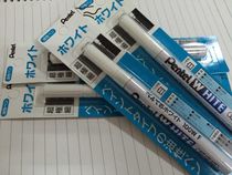 Fine white marker pen x100w-f very thin paint pen 0 5mm