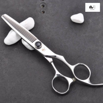 Snail hair scissors teeth cut off the amount of 15%25%Hair stylist special hair scissors Treasurer recommended high-end hair scissors