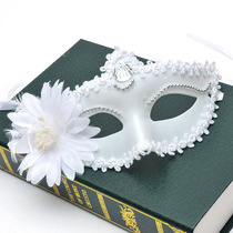 Plus flower edge mask masquerade dance princess mask dance supplies party props birthday dress