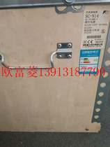 New original FE Changshu Fuji SC-N14 contactor SC-N14M8-C current 600A voltage 220V