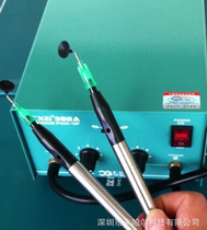 Electric vacuum suction pen CXG392A vacuum suction table anti-static vacuum suction pen double tube suction pen can anti-static