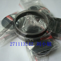 750 Write a real machine raster Tiancai 750760 Lottery 750 and other four-color write real machine raster