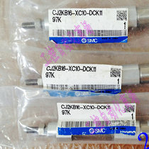 Special Japan SMC original CJ2KB16-XC10-DCK1974K fake one pay ten