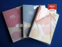 A5 B5 binder Haiyi hard-faced loose-leaf Bookbound book can replace the inner core notebook notepad