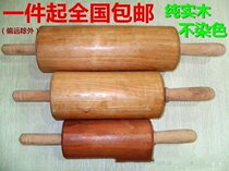 Rolling pin solid wood dumpling wrapper tool household roller sugar walking hammer baking crisp artifact rolling pin
