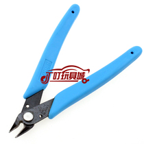 Homemade Tamiya shear pliers Four-wheel drive shear plastic parts tools Ruyi oblique mouth pliers Mini pliers water mouth pliers