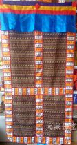 Hidden auspicious thickened door curtain 1 9 m upscale cotton fabric Tibetan customs cloth art partition curtain Buddha Hall decoration Supplies