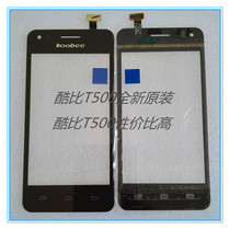  Suitable for Koobee koobee T500 touch screen external screen mobile phone capacitive screen coding DR2175-D