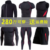 Fat plus size sports suit Mens long-sleeved high elastic fat section spring and autumn and winter fitness clothes three-piece running suit