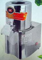  Jujin 230 type electric vegetable cutter Vegetable cutter Bun vegetable stuffing machine Dumpling vegetable stuffing machine shredding mixer