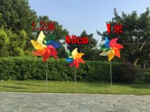 2020 jia hou ban colorful windmill plastic 80cm90cm1 M 1 2 meters Park decoration outdoor windmill