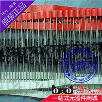 SR160 60V 1A DO-41 50=6 yuan
