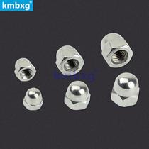 Kemai 304 stainless steel cap nut cap nut decorative nut M3M4M5M6M8M10M12M14M20