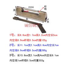 Ming and Qing classical furniture Antique copper lock Modern European small handle Old-fashioned box Chinese cabinet padlock