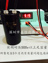 Hitachi black diamond screw foot capacitor 450v5600uf 400v5600uf Inverter filter frequency conversion