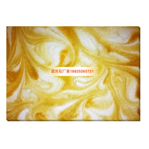 Phoenix tail stone fancy light transmission decoration hotel KTV coffee table countertop ceiling ceiling luminous background