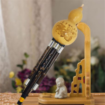 Huayue Zizhu down B-C tone detachable boutique professional performance type C down B tone Beginner introduction Gourd silk