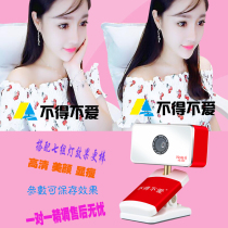 I have to love note6 HD camera anchor HD beauty has to love N6 camera thin Video