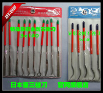 Special-shaped gold and steel stone file Japanese pot three file 3x140 special-shaped shjin file diamond set