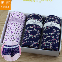 Lady Esha Ladies Briefs Medium-high Purse Hip Bamboo Fiber Elastic Breathable Softness Sensation Printed Small Corner Pants Underpants Underpants