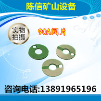 90A valve low pressure high-efficiency kick-off impactor accessories mountains hong wu huan down-the-hole drill down-the-hole drill