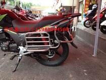 Applicable to the new Leopard Pedal in the SDH150-22 small battle Eagle side flap Big Pedal battle leopard big shelf