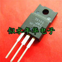 Real store new imported original pressure pipe NJM7812FA 7812A JRC large quantity excellent price