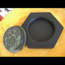 Wenfang Four Treasure Ink Stone Slab With Cover High-end Pure Hand Finely Carved Original Stone Natural Easy Ink Stone Ink Stone Ink Stone Ink Stone Ink Stone Ink Stone Ink Stone Ink Stone Ink Stone Ink Stone Ink Stone Ink Stone Ink Stone Ink Stone Ink Stone Ink Stone Ink