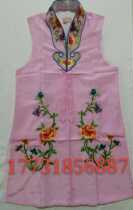 Drama supplies Opera costumes Beijing Opera Yu Opera costume Maidservant long Kan Ma clip girl special maidservant Kan