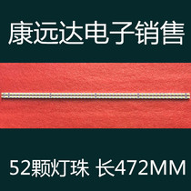 New 73 42T09 005-0-CS1 strip 42T09-05B 73 42T09 004-0-CS1