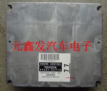 Toyota Highlander engine computer 89661-0e270