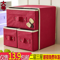 Household fabric wardrobe underwear underwear storage box drawer desktop finishing box bra socks folding storage box