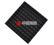 Fire-retardant 5cm pyramid sound-absorbing cotton piano room drum room KTV room sound-absorbing sound-absorbing 