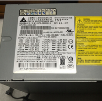 HP XW9400 XW8600 workstation power 440860-001 442038-001 DPS-1050CB A