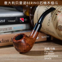 Italian pipe BERINO Heather pipe medium entry smooth Heather root pipe send accessories