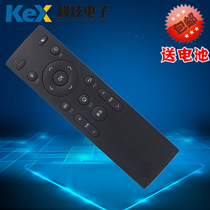 Konka TV Remote control KW-Y006 -1 K32 K32J K49J A55U LED58S1 