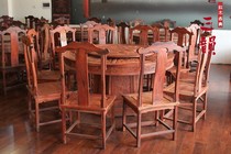 Mahogany furniture art toes red sandalwood dining table Laos red sour branch table solid wood round dining table and chair nine sets