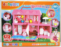 Abe Music Dream House 463420 Obey Girls Play Home Puzzle Childrens Set Toys