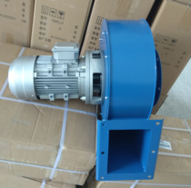 Y5-47 small boiler induced draft fan 380V high temperature centrifugal fan boiler strong dust exhaust fan 220V