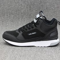 Noble bird womens shoes 2017 winter New sports shoes clip hair thick casual warm cotton shoes M75976