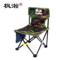  Fenghan fishing chair fishing chair 2017 fishing chair Fishing chair folding fishing chair accessories table fishing stool fishing gear set