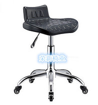 New Pu chair laboratory chair office shower bar chair lifting swivel chair Barber work chair front bar stool workshop chair