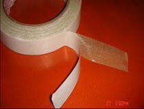 Double - sided fabric tape Strong double - sided adhesive ultra - sticky carpet floor leather dedicated indentation floor tape 10 meters