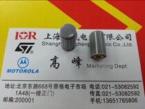  ㊣New joint VENTURE KYZ10-16-3J 3MM APERTURE potentiometer knob adjustable resistance knob ULTRA-small