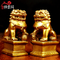 Xiangyun Pavilion Pure Copper Lion Ornaments Pair Beijing Lion Palace Gate Lion Home Ornaments Crafts